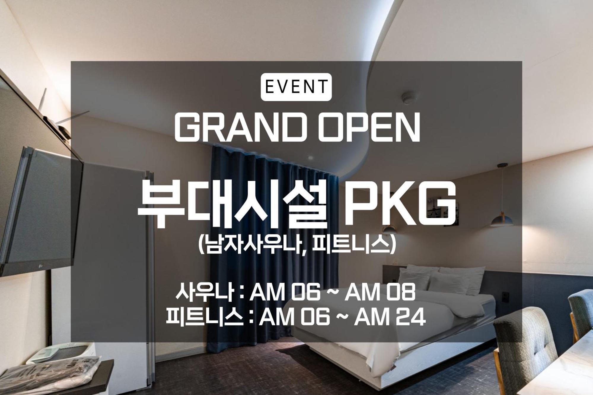 Knox Hotel Cheonan Exterior foto