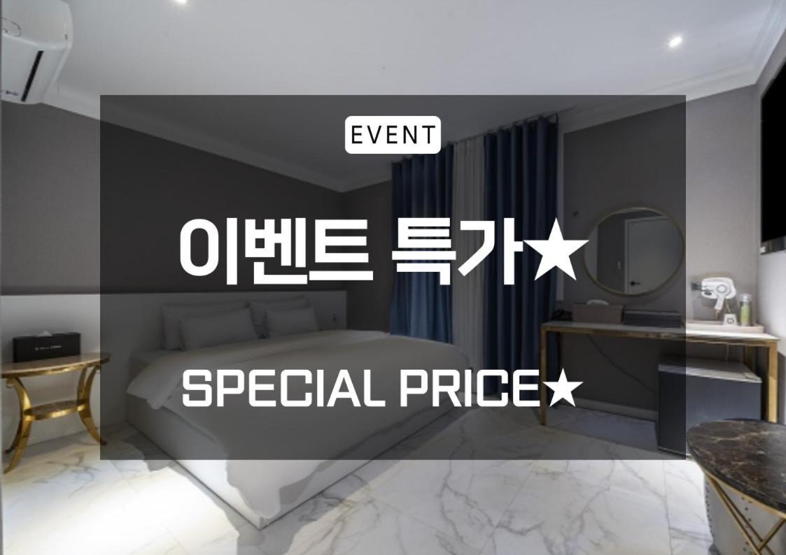 Knox Hotel Cheonan Exterior foto